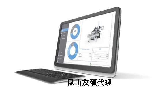 延安蔡司三坐标